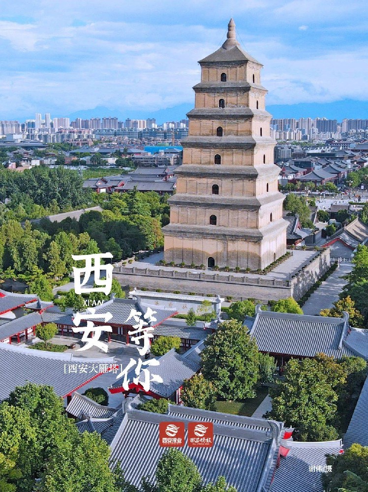 曹大王手擀面热诚欢迎全国各位来宾，我在西安等你