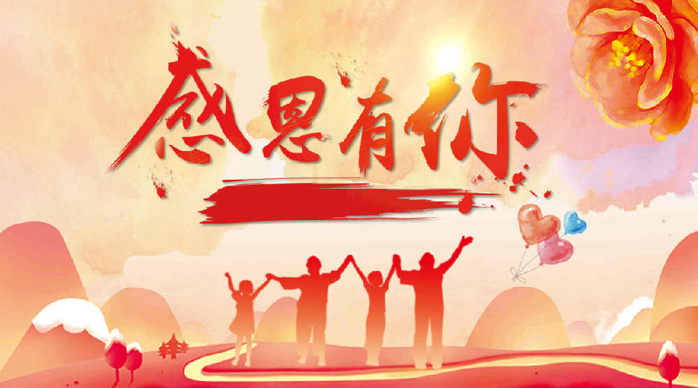 曹大王手擀面盛大开业，感恩社会各界支持与厚爱