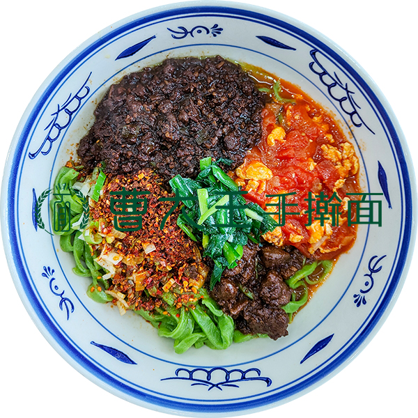 这家店的面是真心的美，每碗面都来一下油泼，精品四合一更是一绝！