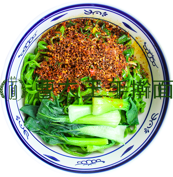实地考察，真材实料，学真本事，来曹大王手擀面鸿基新城店